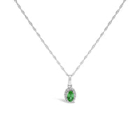 10K White Gold 5x3mm Gemstone and Diamond Accent Halo Oval Shape 18