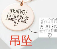 Handwritten Personalized Coin Necklace - Coolpeacock