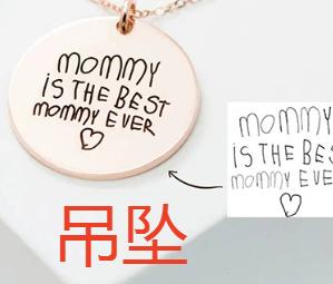 Handwritten Personalized Coin Necklace - Coolpeacock